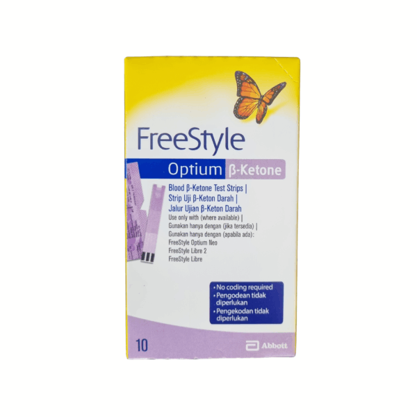Ketone strips 10st